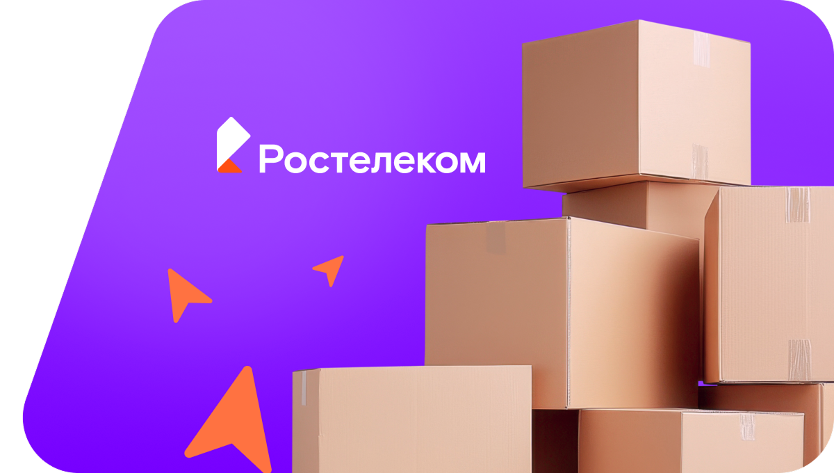 Переезд в новую квартирув&nbsp;деревня Елизаветовка (Липецкая область)